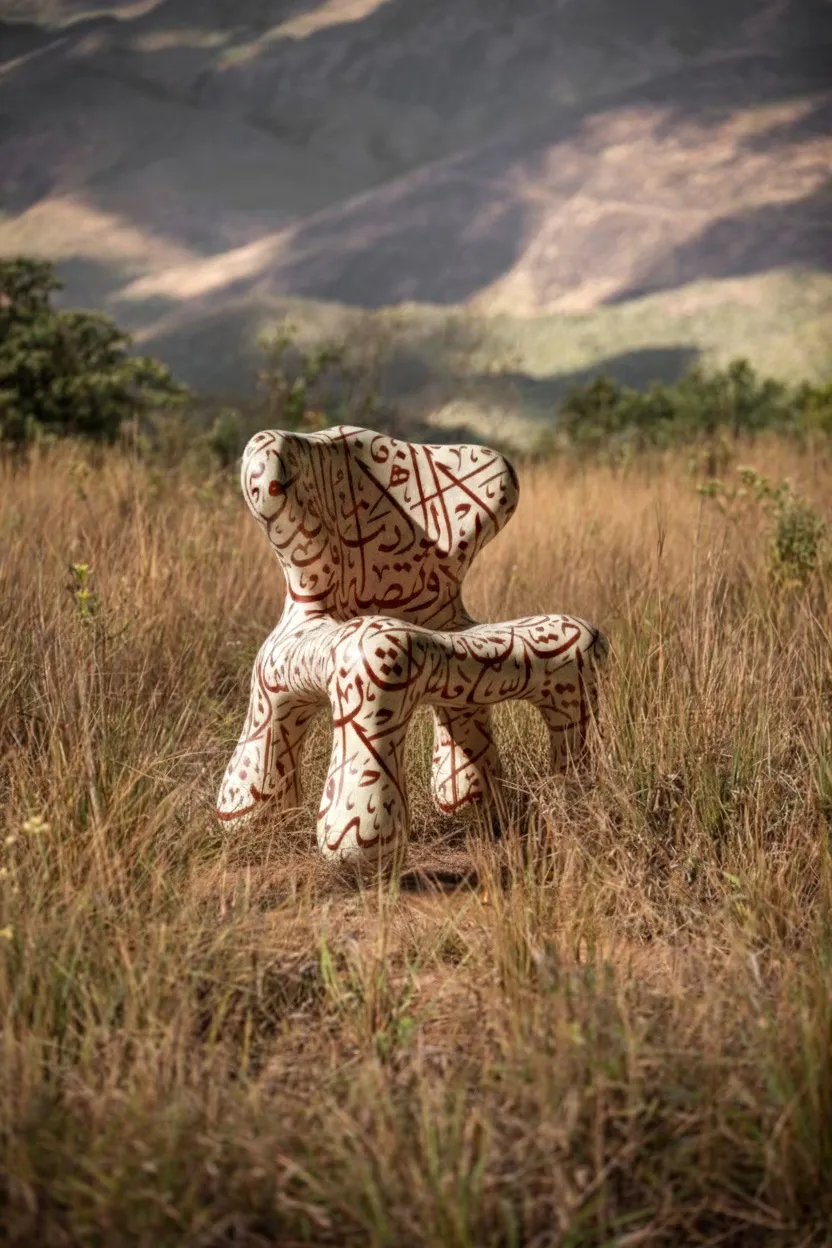 Abdalla Attia — designer based in Milan